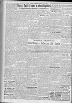 giornale/TO00185815/1923/n.195, 5 ed/002